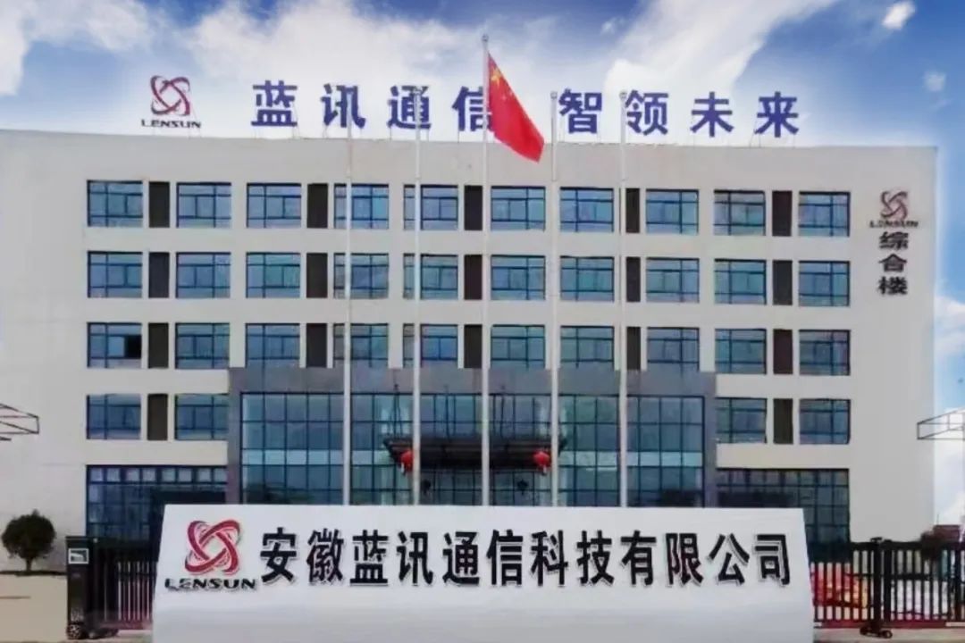 年產(chǎn)1.2億顆LTCC微波毫米波微型器件模塊和4000萬(wàn)片LTCC功能生瓷帶潔凈車(chē)間項(xiàng)目-3#車(chē)間